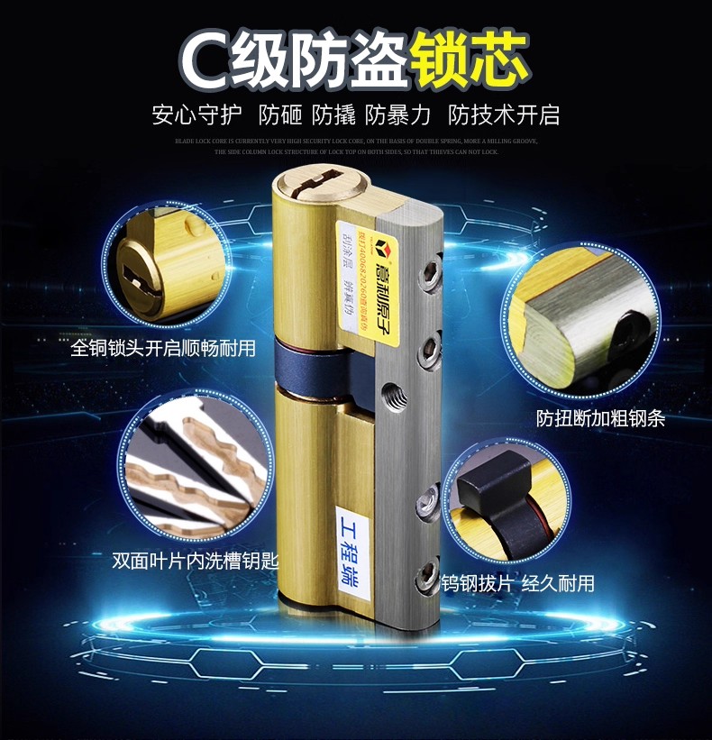 雨樟镇门锁家用不锈钢防盗门锁套装